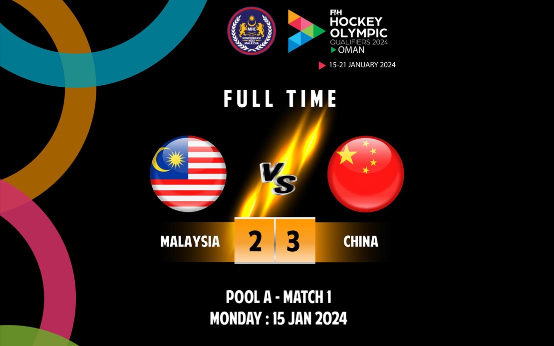 2024 Olympic Qualifiers Speedy Tigers Stumble 23 In Opening Match